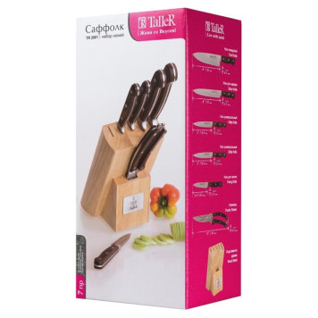 Набор ножей (7 предметов) Саффолк TALLER TR-22001-2