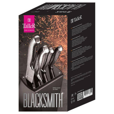 Набор ножей (5 предметов) Блэксмит TALLER TR-22087-2