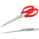 Ножницы кухонные TALLER TR-22090