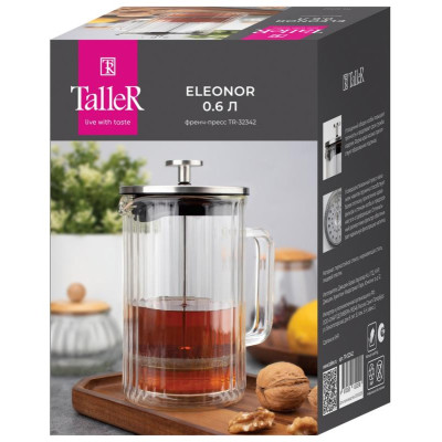 Френч-пресс 600мл Eleonor TALLER TR-32342-4