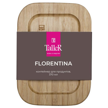 Контейнер для продуктов с бамбуковой крышкой TALLER TR-38131-3