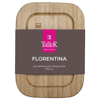 Контейнер для продуктов с бамбуковой крышкой TALLER TR-38131-3