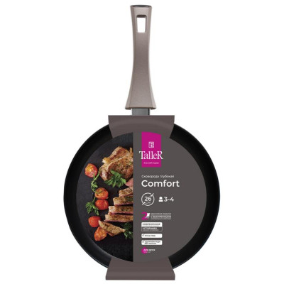 Сковорода TALLER TR-44072 Комфорт 26см (64483)-5