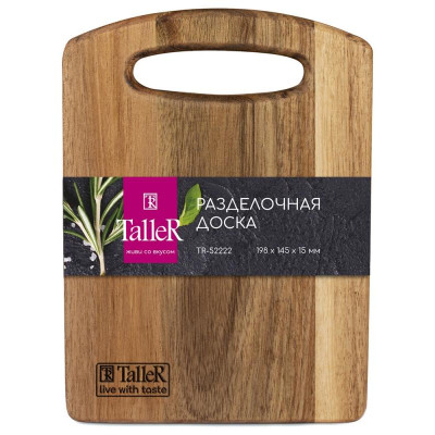 Доска разделочная TALLER TR-52222-1