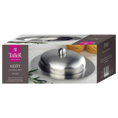 Масленка Taller TR-61218 (250г)