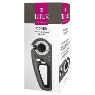 Точилка Довер TALLER TR-62509-1