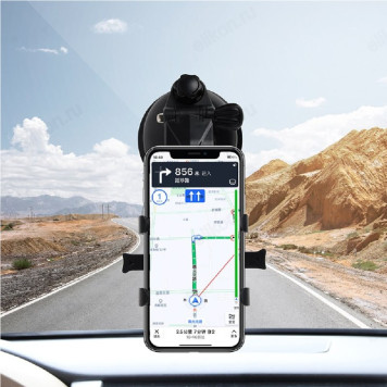 Держатель для смартфонов TDS присоска TS-CAA56/55-2