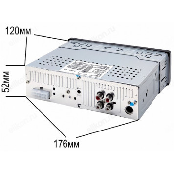 Автомагнитола TDS TS-CAM01-2