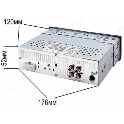 Автомагнитола TDS TS-CAM01-2