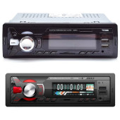 Автомагнитола TDS TS-CAM04 (радио,USB,bluetooth)