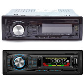 Автомагнитола TDS TS-CAM05 (радио,USB,bluetooth) Автомагнитола TDS TS-CAM05 (радио,USB,bluetooth)