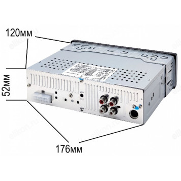 Автомагнитола TDS TS-CAM13-2