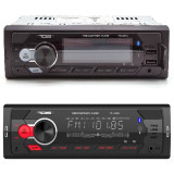 Автомагнитола TDS TS-CAM14 (радио,USB,bluetooth)