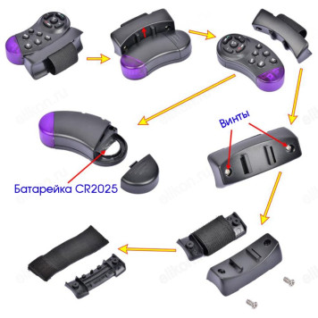 Автомагнитола TDS TS-CAM17 (радио,USB,bluetooth)-2