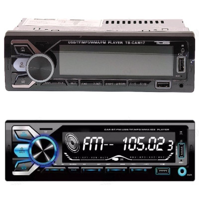 Автомагнитола TDS TS-CAM17 (радио,USB,bluetooth)
