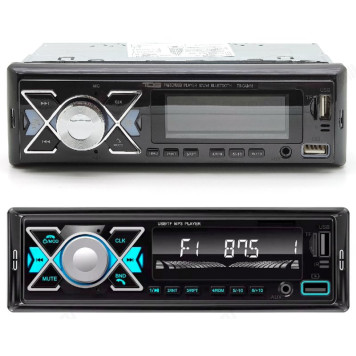 Автомагнитола TDS TS-CAM18 (радио,USB,bluetooth)