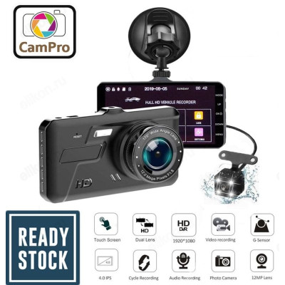 Видеорегистратор TDS TS-CAR05-3