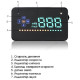 Проектор на торпеду TDS TS-CAP05 OBD2, GPS