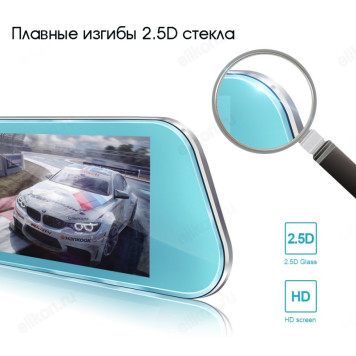 Видеорегистратор зеркало TDS TS-CAR46-2