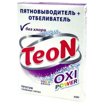 Пятновыводитель-отбеливатель TEON 500г 889