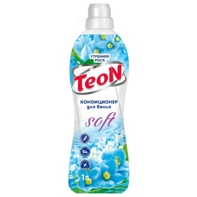 Кондиционер для белья TEON Утренняя роса 1л (991)