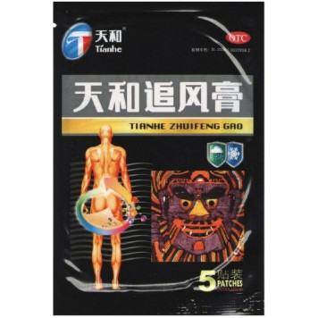Пластырь обезболивающий усиленный Tianhe Zhuifeng Gao, 5 шт, 7*10 см