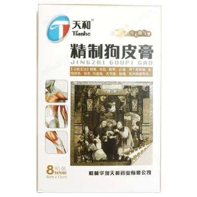 Пластырь TM Tianhe Jingzhi Goupi Gao (Собачья кожа) 4шт 8*13см