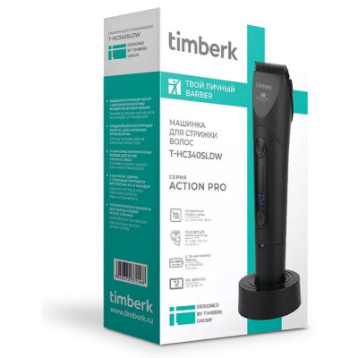 Машинка для стрижки черный TIMBERK T-HC340SLDW-8