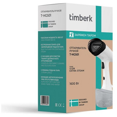 Отпариватель белый TIMBERK T-HG S01-2