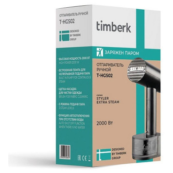 Отпариватель черный TIMBERK T-HG S02-2