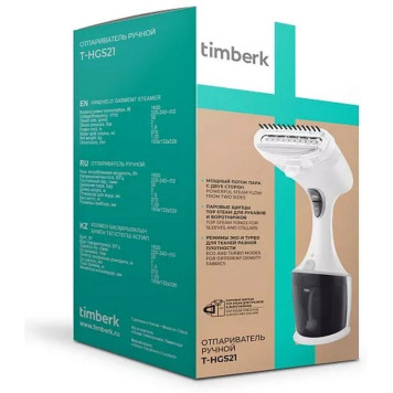 Отпариватель белый TIMBERK T-HG S21-3