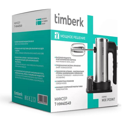 Миксер TIMBERK T-HM40S49-6