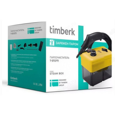 Пароочиститель TIMBERK T-STCF71 желт-4