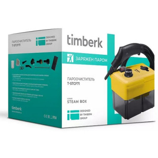 Пароочиститель TIMBERK T-STCF71 желт-5
