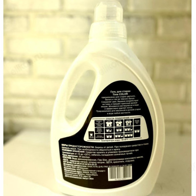Гель для стирки ALBA Time color "Чёрный бриллиант" 1,5 литра-2