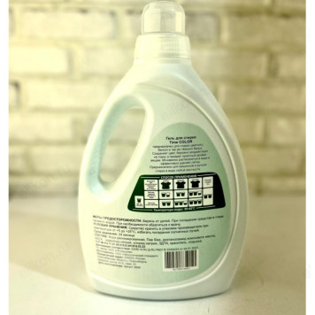 Гель для стирки ALBA Time color "Цветочный сад" 1,5 литра-2