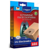 Пылесборник Topperr LG5 (5)
