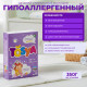 Стиральный порошок TOSYA Детский 350г Карт/п (963)