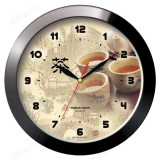 Часы настенные ТРОЙКА 11100188