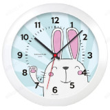 Часы настенные ТРОЙКА 11110031