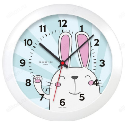 Часы настенные Тройка 11110031, пластик, белые