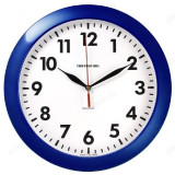 Часы настенные ТРОЙКА 11140118