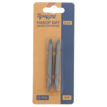 Бита PH 2х65мм двухсторонняя ТУНДРА 1124363