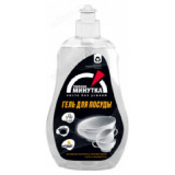 Средство для мытья посуды Удобная минутка 550мл 306874