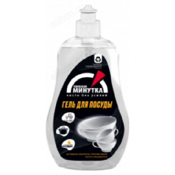 Средство для мытья посуды Удобная минутка 550мл 306874