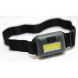 Фонарь налобный Ultra Flash LED 5356