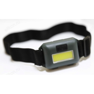 Фонарь налобный Ultra Flash  LED 5356