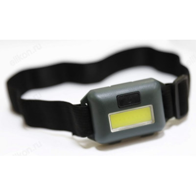 Фонарь налобный Ultra Flash  LED 5356