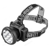 Фонарь налобный Ultra Flash LED 5362