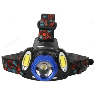 Фонарь налобный Ultra Flash  LED E1334-1